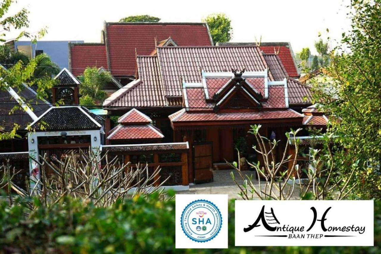 פראה Baanthep Antique Homestay מראה חיצוני תמונה