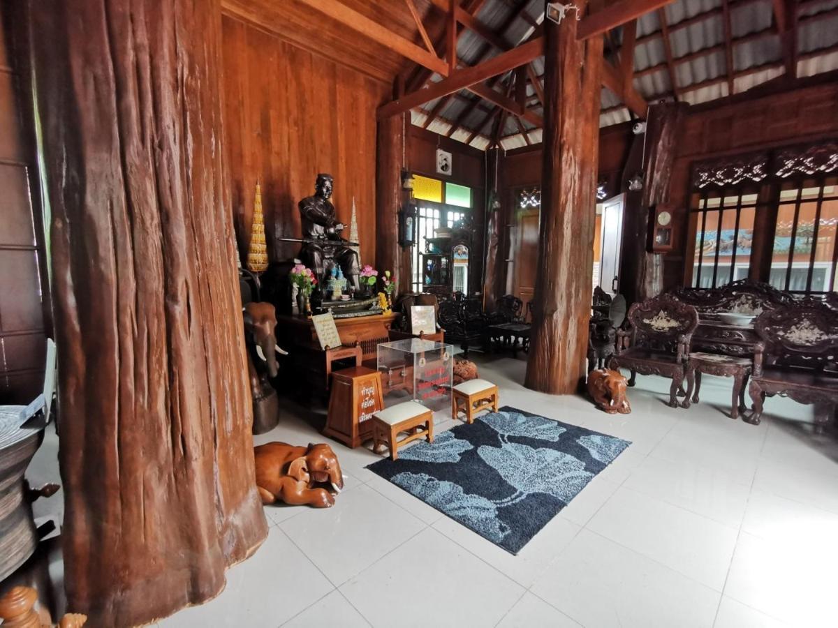 פראה Baanthep Antique Homestay מראה חיצוני תמונה